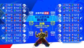 华体会-穆古鲁扎赛事官方发布爆冷新规，西班牙队深陷争议漩涡